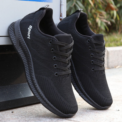 Vīriešu elpojošas kedas ar mežģīnēm un izšūtu uzrakstu