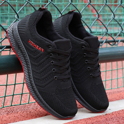 Vīriešu elpojošas kedas ar mežģīnēm un izšūtu uzrakstu