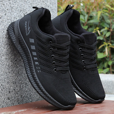 Vīriešu elpojošas kedas ar mežģīnēm un izšūtu uzrakstu