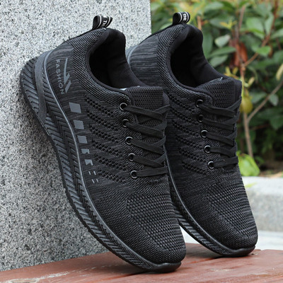 Vīriešu elpojošas kedas ar mežģīnēm un izšūtu uzrakstu