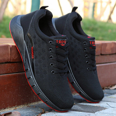 Vīriešu elpojošas kedas ar mežģīnēm un izšūtu uzrakstu