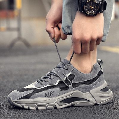 Rudens kedas ar raupju zoli vīriešiem