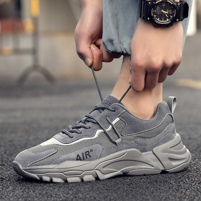 Rudens kedas ar raupju zoli vīriešiem