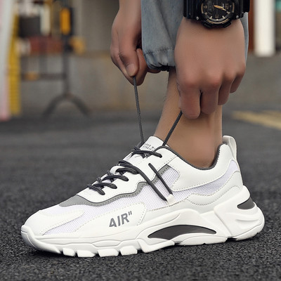 Rudens kedas ar raupju zoli vīriešiem