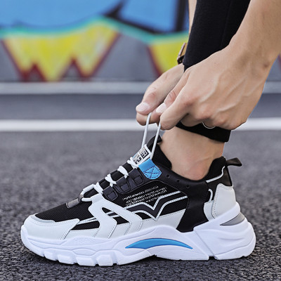 Rudens kedas ar raupju zoli vīriešiem