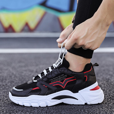 Rudens kedas ar raupju zoli vīriešiem