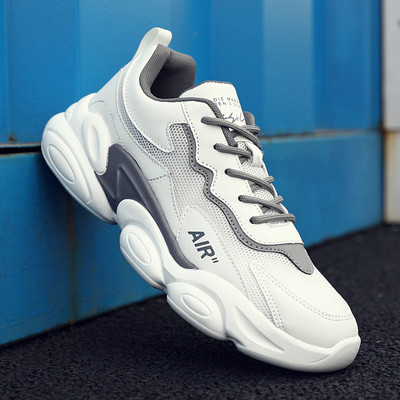 Rudens kedas ar raupju zoli vīriešiem