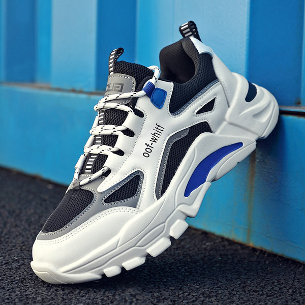 Rudens kedas ar raupju zoli vīriešiem