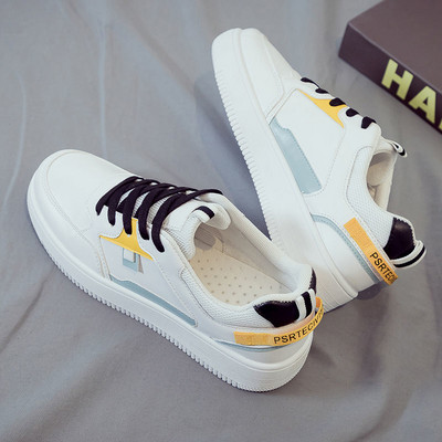 Vīriešu kedas no eko ādas ar krāsainām saitēm un uzrakstu