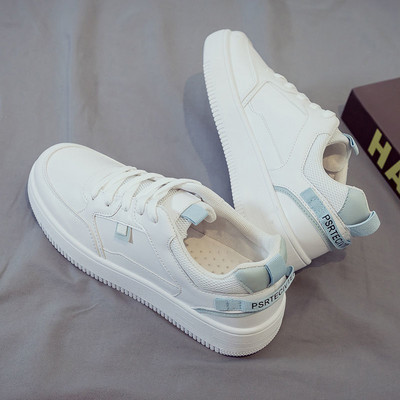 Vīriešu kedas no eko ādas ar krāsainām saitēm un uzrakstu