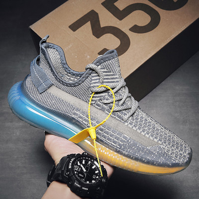 Uus mudel meeste paeltega võrktossud - mitut värvi