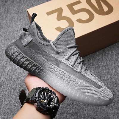 Uus mudel meeste paeltega võrktossud - mitut värvi