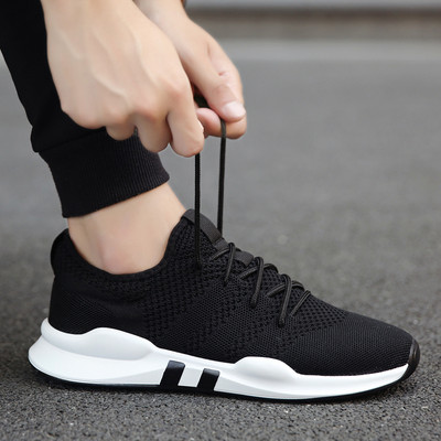 Vīriešu tekstila kedas ar šņorēm