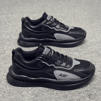 Öko velúrból készült férfi őszi tornacipő