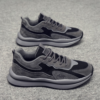 Öko velúrból készült férfi őszi tornacipő