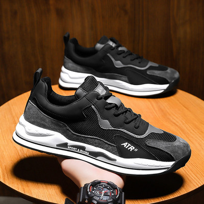 Öko velúrból készült férfi őszi tornacipő