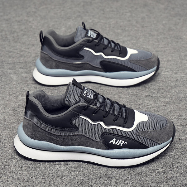 Öko velúrból készült férfi őszi tornacipő