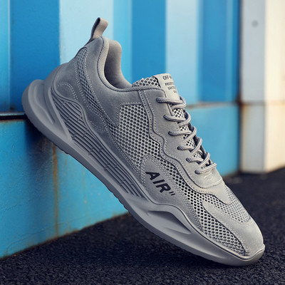 Ikdienas vīriešu kedas no eko zamšādas un sieta