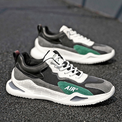 Ikdienas vīriešu kedas no eko zamšādas un sieta