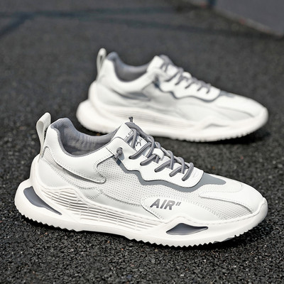 Ikdienas vīriešu kedas no eko zamšādas un sieta