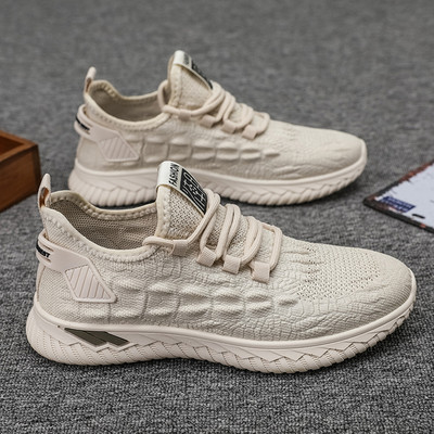 Hingavast kangast meeste suviste tossude uus mudel