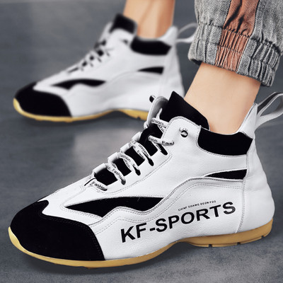 Jauns vīriešu kedu modelis ar uzrakstiem trīs krāsās