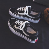 Paelte ja lameda tallaga vabaaja tossud meestele