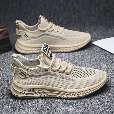 Jauns vīriešu vasaras kedu modelis ar šņorēm vairākās krāsās