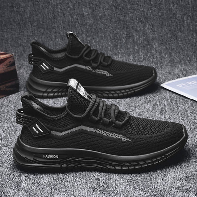 Jauns vīriešu vasaras kedu modelis ar šņorēm vairākās krāsās