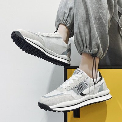 Jauns ikdienas vīriešu kedu modelis ar plakanām zolēm