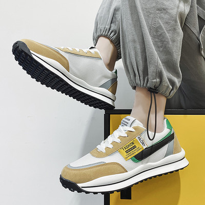 Jauns ikdienas vīriešu kedu modelis ar plakanām zolēm