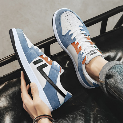 Uus ökonahast ja paeltega tossude mudel