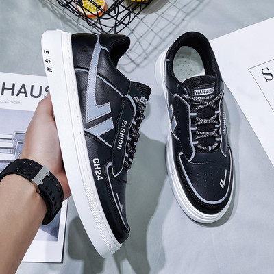 Uus ökonahast ja paeltega tossude mudel