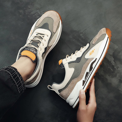 Vīriešu kedas no eko zamšādas un tekstila - jauns modelis