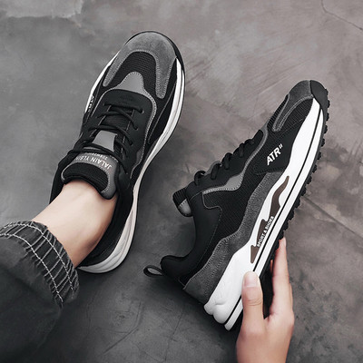 Vīriešu kedas no eko zamšādas un tekstila - jauns modelis