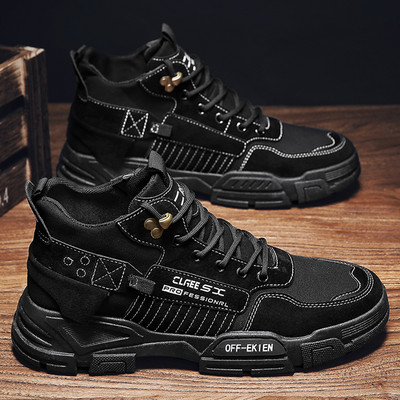 Jauns augsto kedu modelis ar šņorēm - trīs krāsas vīriešiem