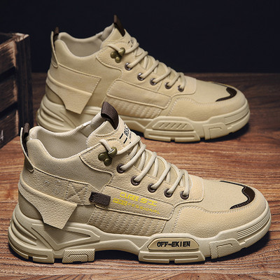 Jauns augsto kedu modelis ar šņorēm - trīs krāsas vīriešiem