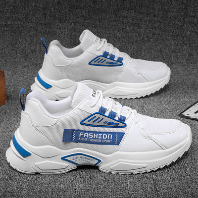 Ikdienas vīriešu vasaras kedas ar raupju zoli