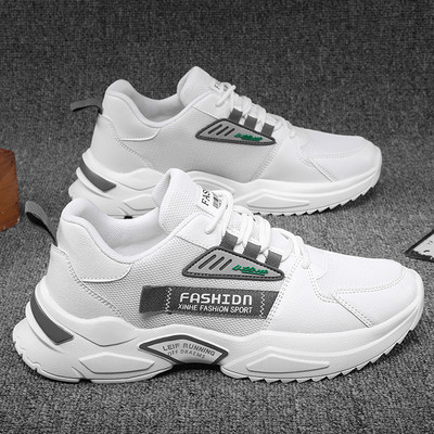 Ikdienas vīriešu vasaras kedas ar raupju zoli