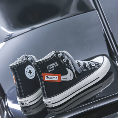 Vīriešu augstas tekstila kedas ar saitēm un emblēmu