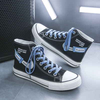 Vīriešu augstas tekstila kedas ar saitēm un emblēmu