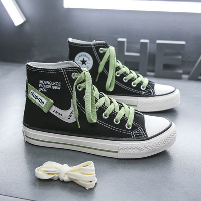 Vīriešu augstas tekstila kedas ar saitēm un emblēmu