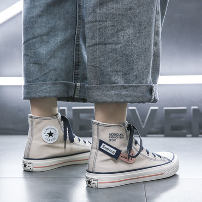 Vīriešu augstas tekstila kedas ar saitēm un emblēmu