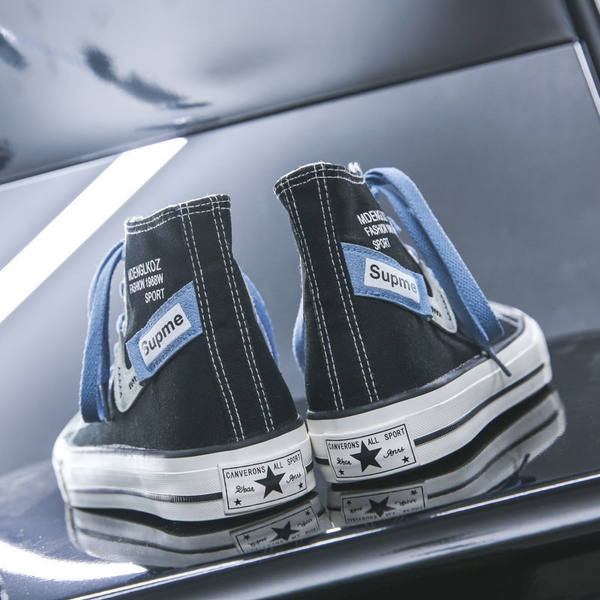 Vīriešu augstas tekstila kedas ar saitēm un emblēmu