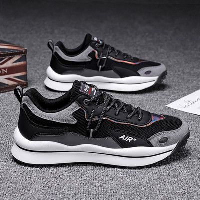 Jauns vīriešu kedu modelis no eko zamšādas un tīklveida auduma