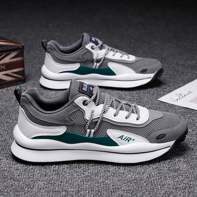 Jauns vīriešu kedu modelis no eko zamšādas un tīklveida auduma