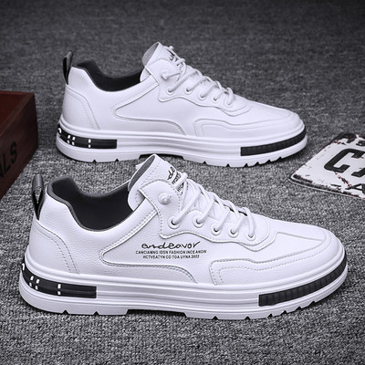 Jauns vīriešu ādas kedu modelis ar šņorēm