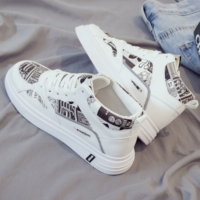 Vīriešu augstās kedas no eko ādas ar aplikācijām un šņorēm