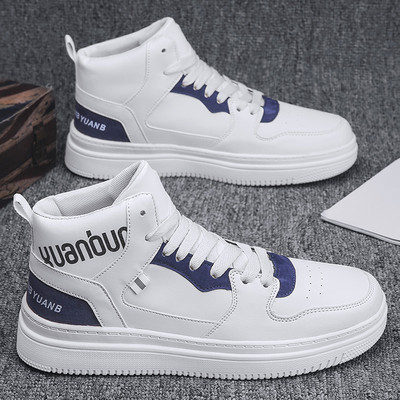 Jauns vīriešu augsto kedu modelis no mākslīgās ādas ar plakanu zoli