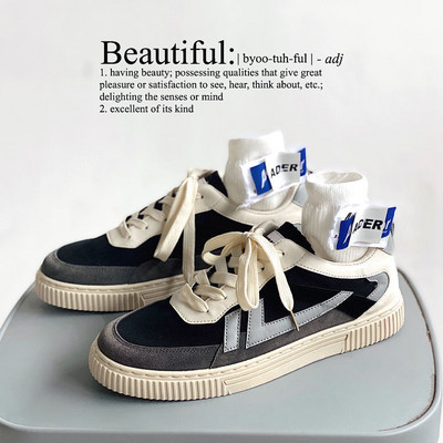 Eco velúr lapos talpú férfi tornacipő felirattal és fűzővel